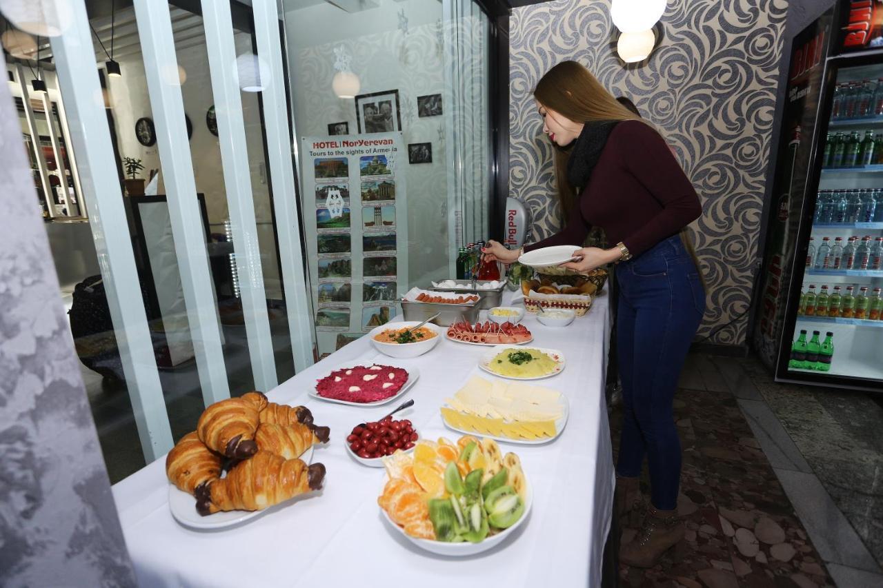 Nor Yerevan Hotel エクステリア 写真