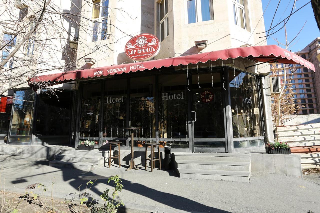 Nor Yerevan Hotel エクステリア 写真
